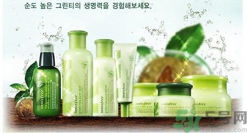 悅詩風(fēng)吟小綠瓶怎么樣？悅詩風(fēng)吟小綠瓶好用嗎？