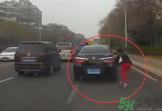 碰瓷影后是怎么回事？遇到碰瓷怎么辦？