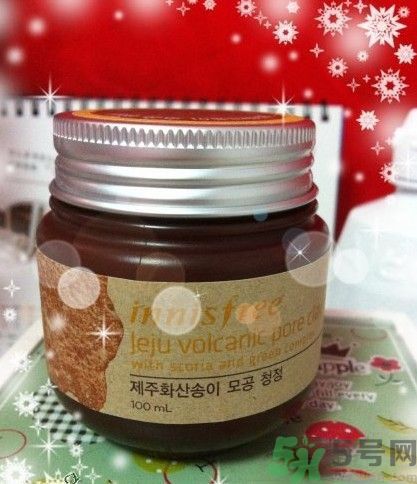 悅詩風(fēng)吟面膜去黑頭好用嗎？悅詩風(fēng)吟去黑頭怎么樣？