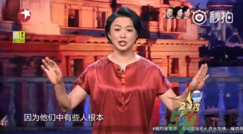 小臘肉是什么意思？小臘肉是哪些明星？