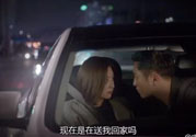 徐大榮尹明珠分手真相？徐大榮尹明珠會是悲劇嗎？