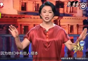 小臘肉是什么意思？小臘肉是哪些明星？
