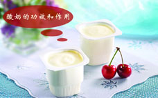 如何自制烤酸奶 烤酸奶的簡(jiǎn)單做法