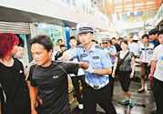1分鐘被騙334萬(wàn)是怎么回事？1分鐘被騙334萬(wàn)是什么原因？