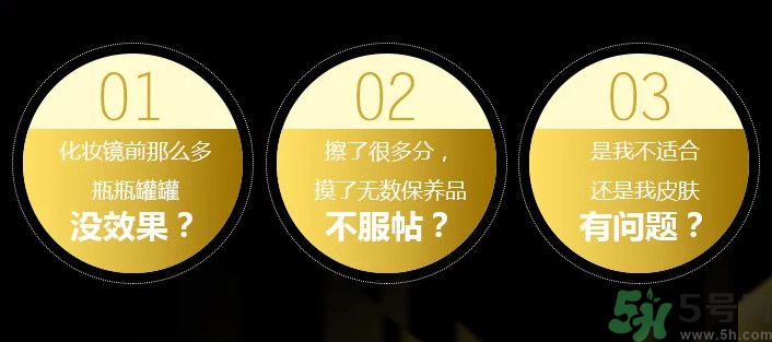 cpb精華肌底液怎么樣？cpb精華肌底液怎么用？