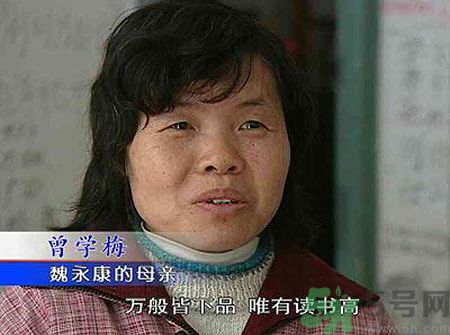 神童進(jìn)中科院遭勸退是什么原因？進(jìn)中科院遭勸退是怎么回事？