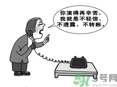 1分鐘被騙334萬 釣魚郵件的一般特征是什么？