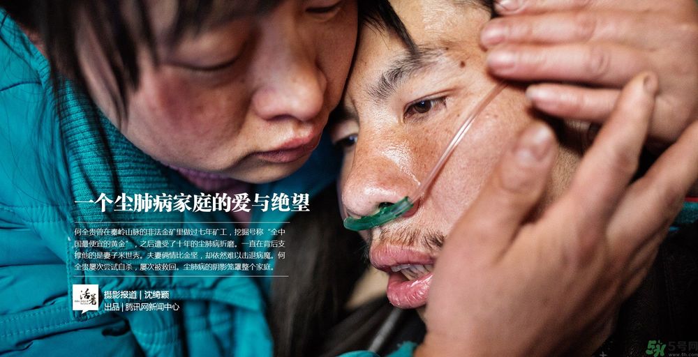 小鎮(zhèn)百人患?jí)m肺病的原因是什么？塵肺病是什么病？