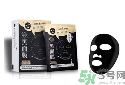 面膜姐敷的面膜是什么牌子？黑面膜好嗎？