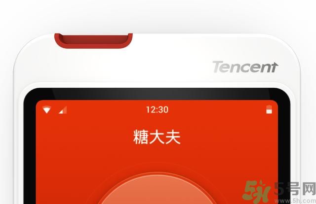 騰訊血糖儀怎么樣？糖大夫血糖儀好用嗎？