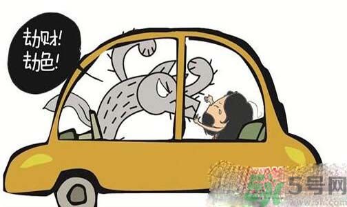 滴滴怎樣回應司機搶劫強奸乘客？滴滴司機搶劫強奸女乘客是怎么回事？