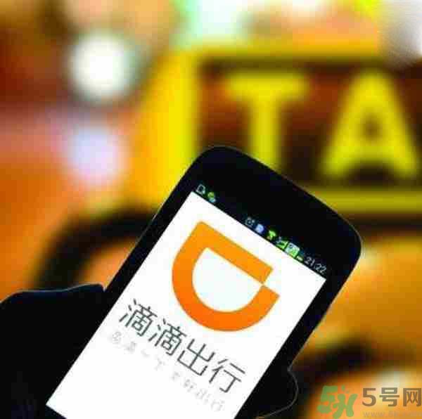 滴滴怎樣回應司機搶劫強奸乘客？滴滴司機搶劫強奸女乘客是怎么回事？