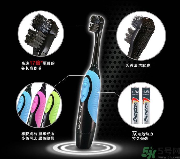 電動(dòng)牙刷好還是普通牙刷好？電動(dòng)牙刷和普通牙刷區(qū)別