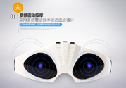 舒思盾眼部按摩儀怎么樣？舒思盾眼部按摩儀有用嗎？