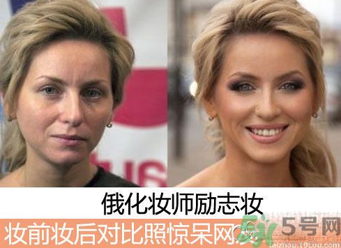 女子每天為化妝早起晚睡是怎么回事？怎么判斷女孩有沒(méi)有化妝？