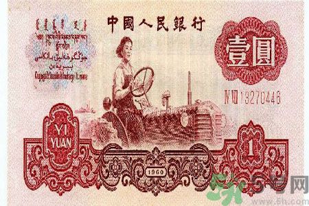 一元紙幣會退出流通嗎？一元紙幣的發(fā)展史是怎樣的？