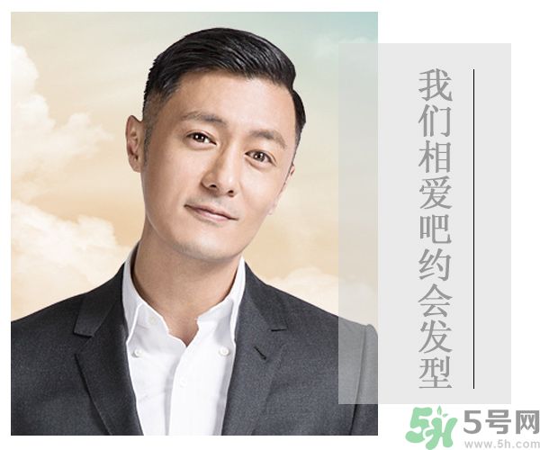 余文樂(lè)奮斗史是怎樣的？余文樂(lè)是誰(shuí)？
