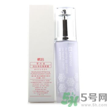 韓后雪玲瓏潤(rùn)白凈色隔離霜怎么樣？韓后隔離霜能提亮膚色嗎？