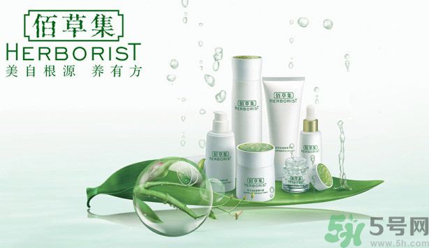 18歲用佰草集還是悅詩(shī)風(fēng)吟？佰草集還是悅詩(shī)風(fēng)吟哪個(gè)更好？