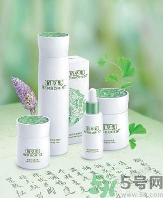 18歲用佰草集還是悅詩(shī)風(fēng)吟？佰草集還是悅詩(shī)風(fēng)吟哪個(gè)更好？