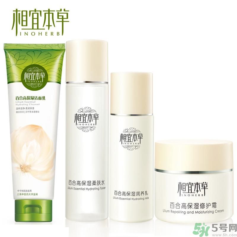 1相宜本草百合高保濕柔膚水適合什么膚質(zhì)？敏感肌膚可以用百合高保濕柔膚水嗎？