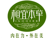 相宜本草百合高保濕潔面乳怎么樣？相宜本草百合高保濕潔面乳適合什