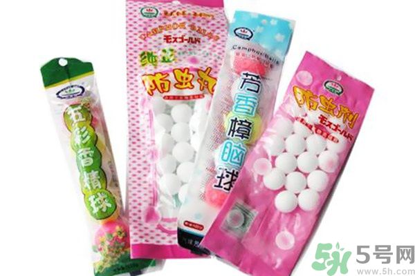 樟腦丸對人體有害嗎？樟腦丸對人體的危害有哪些？