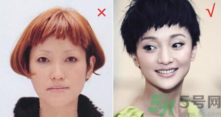 狗啃式劉海怎么剪？狗啃式劉海怎么打理？