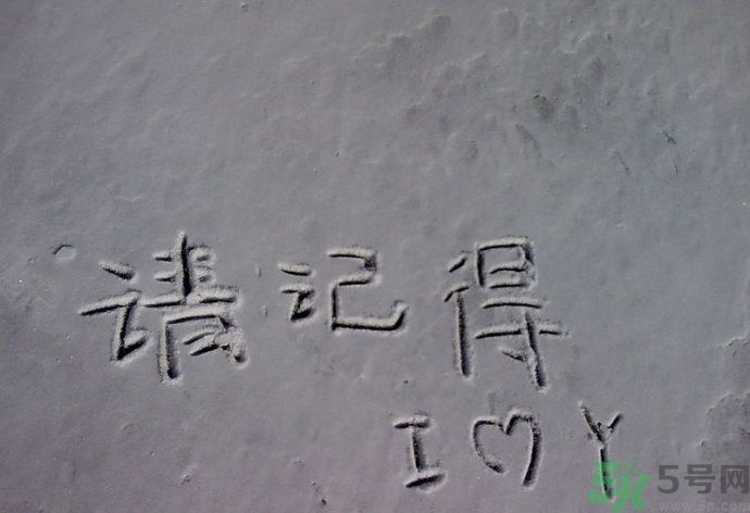 戀愛中最無(wú)奈的事有哪些？戀愛的無(wú)奈來(lái)自哪里？