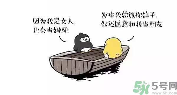 友誼小船作者為什么崩潰？友誼小船的作者是誰？