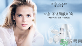 雅詩蘭黛晶透沁白淡斑面膜適合什么膚質(zhì)？