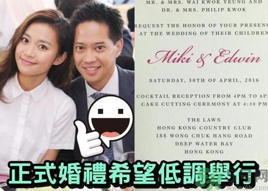 富二代離婚娶二線女星前妻瘦成骷髏  怎么選擇有責(zé)任的男人？