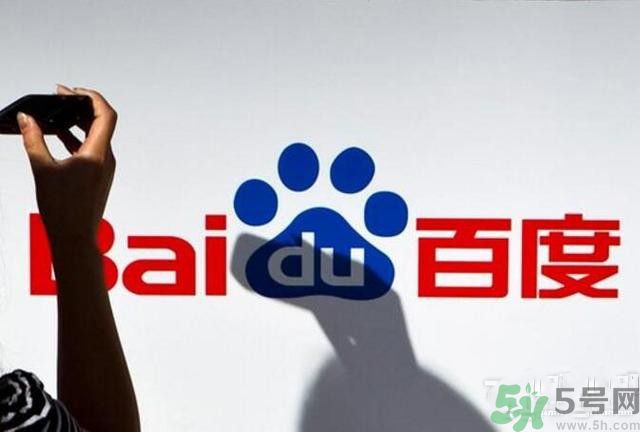 百度為什么要收購AC米蘭？百度收購AC米蘭是真的嗎？