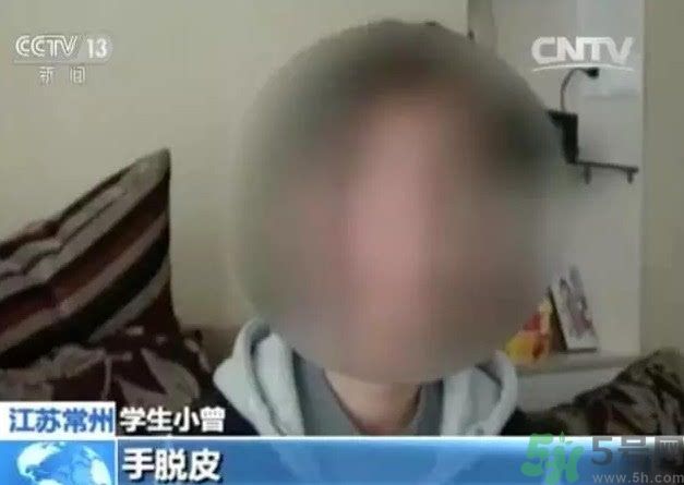 被污染學校是哪個？500師生患病的原因？
