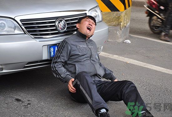 碰瓷者提出賠償要求怎么辦？