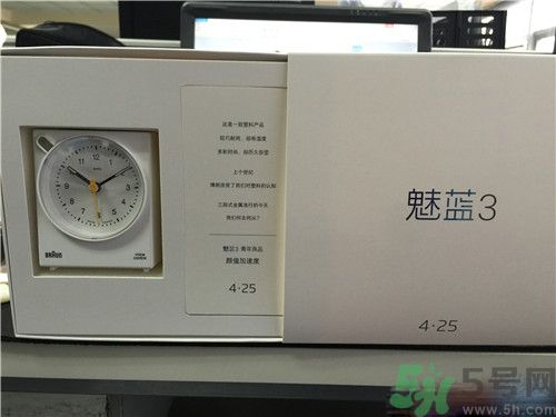 魅藍(lán)3怎么樣？魅藍(lán)3好不好？