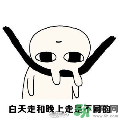 路癡是一種怎樣的體驗？路癡怎么辦？