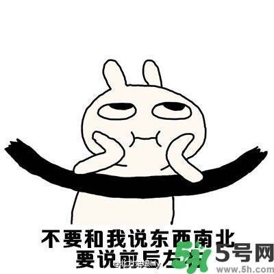 路癡是一種怎樣的體驗？路癡怎么辦？