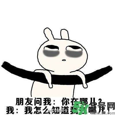 路癡是一種怎樣的體驗？路癡怎么辦？