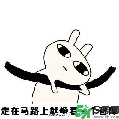 路癡是一種怎樣的體驗？路癡怎么辦？