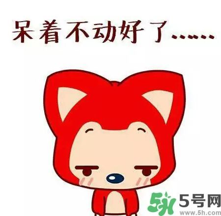 路癡是一種怎樣的體驗？路癡怎么辦？