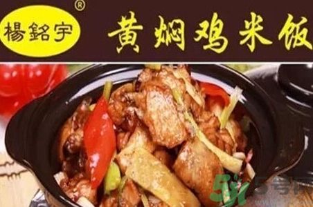 黃燜雞米飯被曝用僵尸肉是怎么回事？什么是僵尸肉？