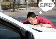 明道碰瓷事情真相？遇到碰瓷要怎么辦？