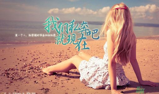 女生應(yīng)該具備什么品格？寫給姑娘的20句話
