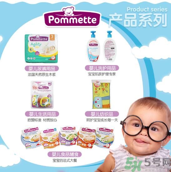 寶美特紙尿褲怎么樣？寶美特紙尿褲好用嗎？