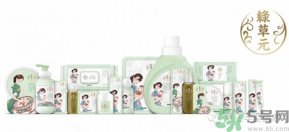 綠草元孕婦可以用嗎？綠草元孕婦用好嗎？