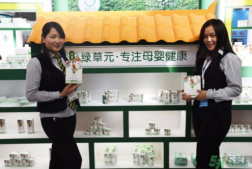 綠草元孕婦可以用嗎？綠草元孕婦用好嗎？