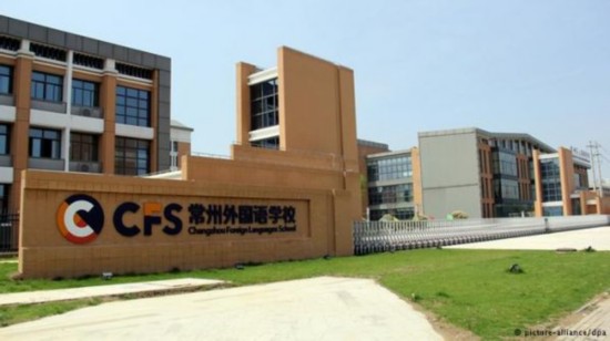 常州被污染的學(xué)校為什么搬遷？常州毒地學(xué)校搬遷的真相