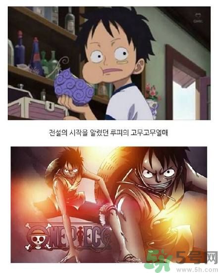 什么是惡魔果實(shí)蛋糕？惡魔果實(shí)蛋糕怎么做？