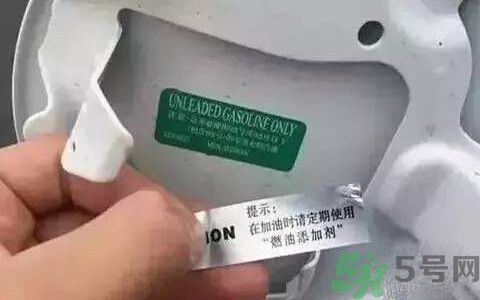 加油要使用燃油添加劑嗎？加油新騙局燃油寶